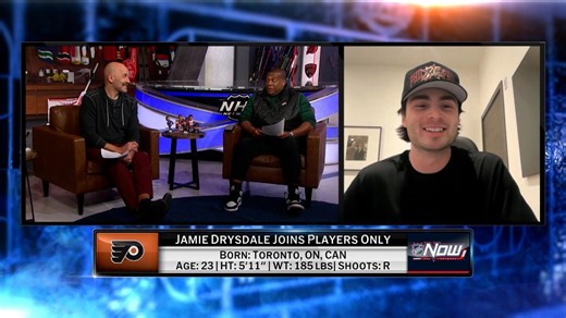 NHL Now: Jamie Drysdale