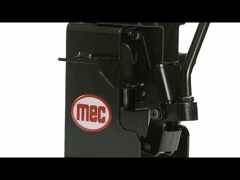 MEC Marksman® Promo Video