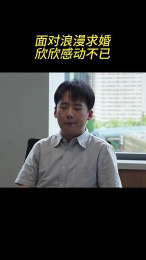 平凡之路 第24集：求婚 #平凡之路 #平凡之路太上头了 #热播剧 #电视剧 #追剧