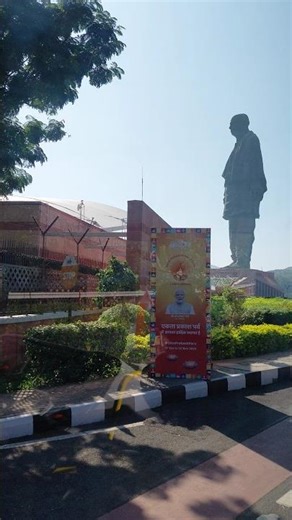 statue of unity shorts video #music #blogger #nature