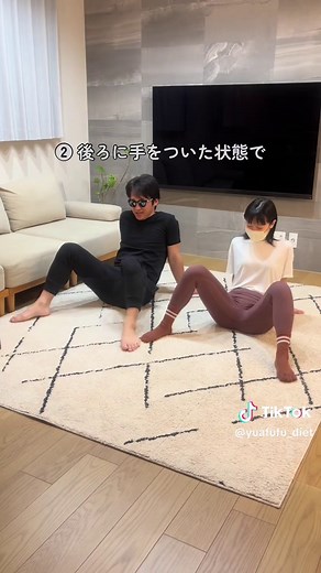 股関節ストレッチで太もも痩せを目指そう！