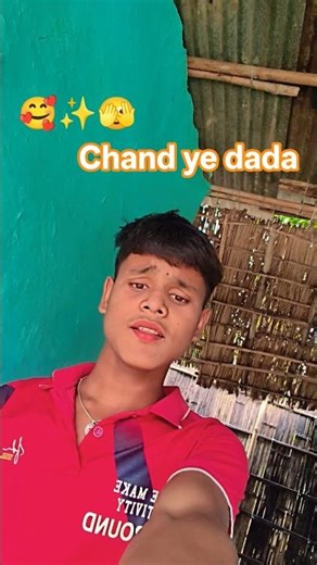 #bhojpuri #song dharti pa utral ba chand #video #music