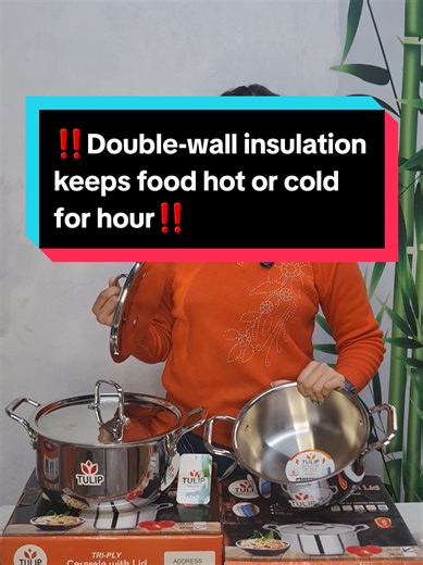 Premium Quality Double-Wall Casserole - Order Now!