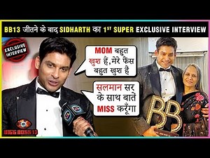 Sidharth Shukla On His EMOTIONAL Moment With Mother & AFFAIRS Inside Bigg Boss 13 House | EXCLUSIVE