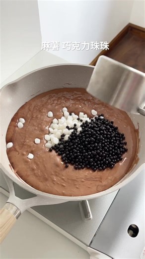 Make choco marshmallow bar with me 🍫 #dessert #asmr #fyp #food #satisfying