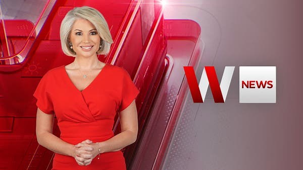 MBS & Trump hail partnership at US-Saudi investment forum