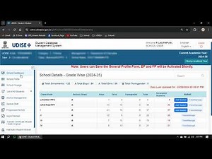 UDISE- SDMS || Student Sent To Dropbox