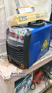 مكن لحام فاااخر 01121536970 | Amin Tools