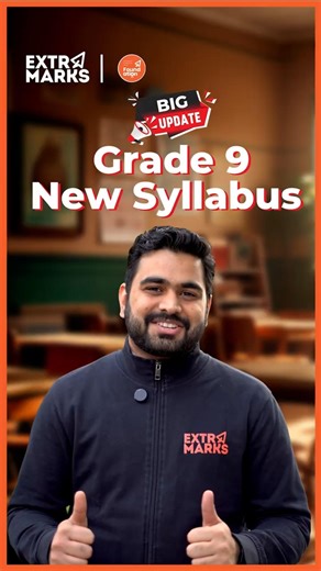 STOP! 🚨CBSE Class 9 Science Syllabus Changed!