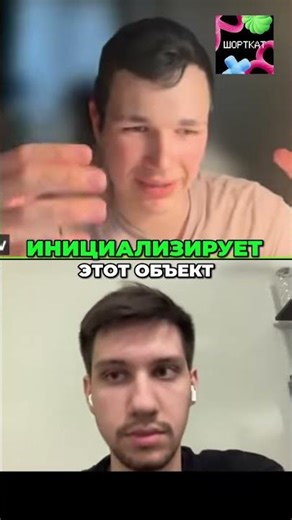 Python: New vs Init Dunder Methods #shorts