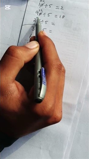 How to divide a number|| Easy Maths #maths #tricks