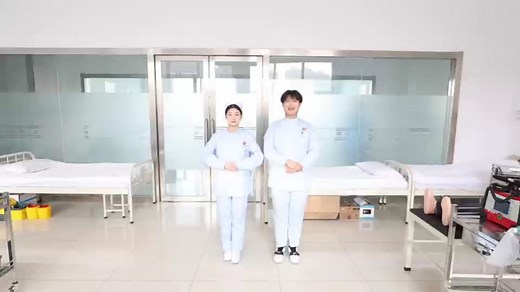 23年省赛双人心肺复苏 静脉输液