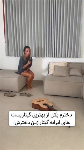‎زگیل تناسلی | تبخال تناسلی | اچ‌پی‌وی سیو‎ on Instagram‎: "۹۰٪ مردم نمی‌دونن که ویروس‌های شایعی مثل: 🔸 HPV (زگیل تنـ.ـاسلی) 🔸 HSV (تبخـ.ـال تنـ.ـاسلی) ممکنه در صورت درمان اشتباه، به مرور تبدیل به سـ.ـرطان بشن! ⁉️ و عجیب‌تر اینجاست که خیلی‌ها هنوز دارن روش‌هایی رو استفاده می‌کنن که فقط ظاهر مشکل رو حذف می‌کنن، نه ریشه‌شو: 🚫 فریز 🚫 لیزر 🚫 کرایوتراپی 🚫 اسید سالسیلیک ❌ اینا فقط صورت مسئله رو پاک می‌کنن، نه خود ویـ.ـروس رو! 🔍 اگه می‌خوای بدونی راه درمان ریشه‌ای و تضمینی چیه، فقط کافیه عدد [ ۳