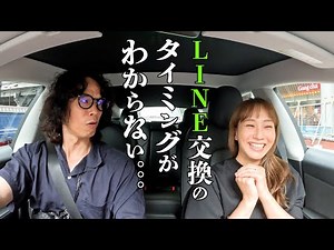 ミキティ、プレゼントを買いに行く。