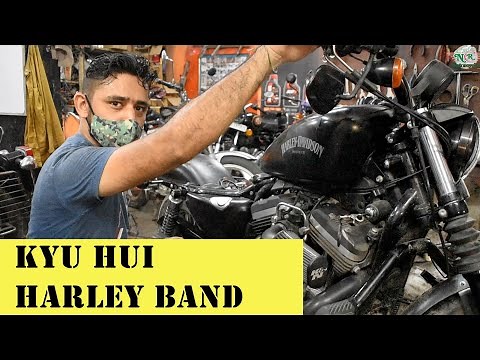 Harley Davidson 883 starting problem | NCR Motorcycles |