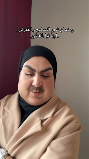 Vidéos de duaa.kr (@duaa.kr) avec son original - duaa.kr