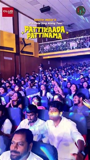 ‼️JUST 10 DAYS TO GO ‼️Vanakam Tirupur Makkale ❤️ DM 🎟️ ‪@srisakthicinemas8839‬