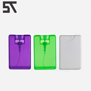 [Hot Item] Pocket Perfume Bottle SL-05