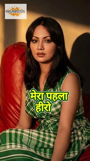 Prema Narayan & Her Iconic Co-Stars | 70s–80s Bollywood Flashback #prema #rishikapoor #sanjeevkumar