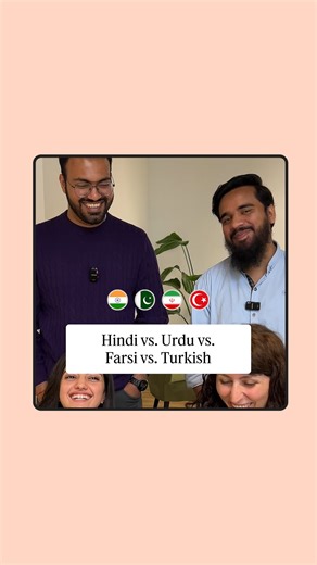 Babbel on Instagram: "Another round of comparisons between Hindi 🇮🇳 , Urdu 🇵🇰 , Farsi 🇮🇷 , and Turkish 🇹🇷 brings new surprises 🤓 #languages #HindiVsUrdu #FarsiVsTurkish #comparison"