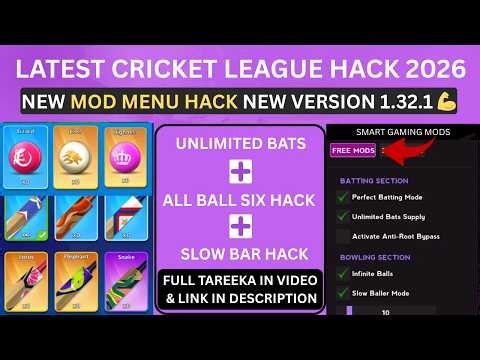 Latest Cricket League Mod hack Working | All Ball Six | Unlimited Bat | Cricket league hack 1.32.0