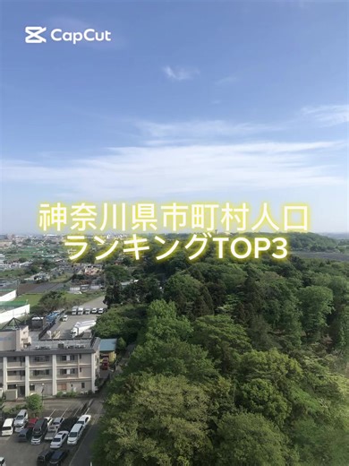 おすすめのアカウント