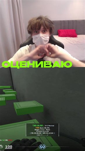 Часть 5 . Оцениваю ники которые вы мне придумали в кс2 #кс2 #твич #cs2 | CSR Racing 2