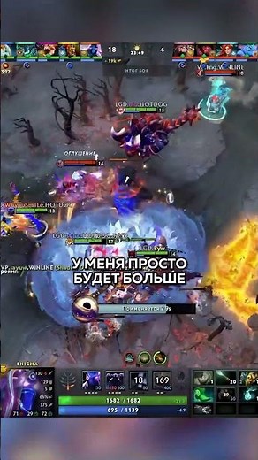 Why did Noticed build Satanic on Magnus in the match against LGD 🤔