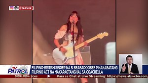 GALING! Muling bumida ang Pinoy talent sa international stage matapos humataw ng SB19 kasama ang BTS sa Billboard Hot Trending Songs Chart. Wagi rin sina Christian Bables at Vince Rillon bilang best actors sa 19th Asian Film Festival. Panoorin ang #TVPatrolLive ngayong araw, Abril 20, 2022 Facebook: bit.ly/2JW3QL8 YouTube: bit.ly/TV-Patrol | TV Patrol
