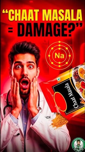 Chaat Masala Truth: The Harm Hidden Behind the Taste! #drxhdk #shorts #chaatmasala