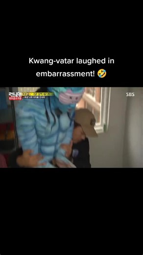 Lee Kwang Soo Avatar Episode | Funny Running Man Moments