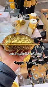 Happyhouse | Happyhouse