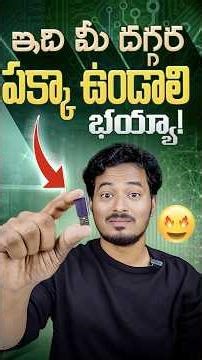 Data Blocker Gadget Explained | Protect Your Phone from Hacking & Juice Jacking🔥 #shorts