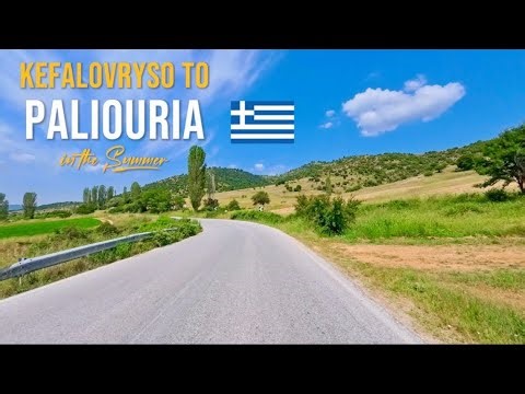 Driving in Greece 🇬🇷from Kefalovryso to Paliouria in June 2025 | Scenic Mountain & Village Road Trip