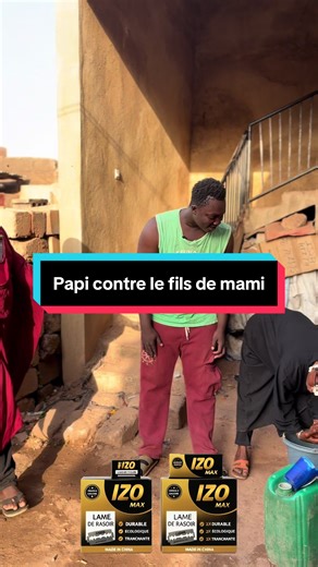 Papi contre le fils de Mami #funny #drole #malitiktok🇲🇱 | papi