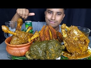 EATING SPICY HARRIALY CHICKEN, MUTTON NALLI, GOAT HEAD CARRY, FISH FRY, BRINJAL FRY | EATING SHOW