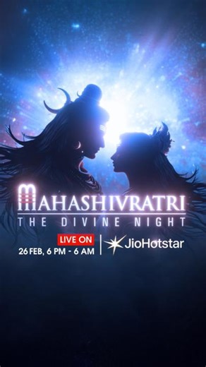 Jalsha Movies on Instagram: "A divine union, a night of devotion! ✨ Watch the Grandest Mahashivratri Celebration LIVE 🔥 Experience the divine night on 26 February, 12 hours LIVE, 6 PM – 6 AM, on @jiohotstar #HarGharMahadev #MahaShivratriLiveOnJioHotstar"