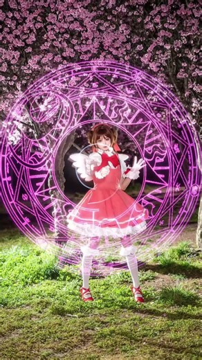 Unveil the Magic of Kinomoto Sakura in Just 6 Seconds