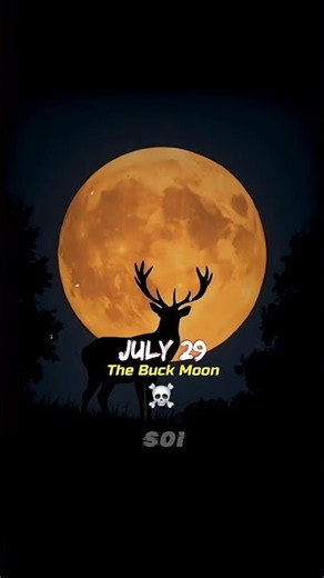 Astronomical EVENTS In July 2026 💀🤩 #Shorts #Space #Astronomy #Universe #Sun #Earth