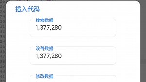 【脚本编写小白保姆级教程】全程教学用工具编写lua脚本，精品！精品！