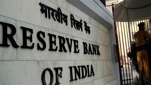 Co-operative societies cant use bank in their names: RBI