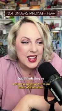 Sometimes I’m crazy