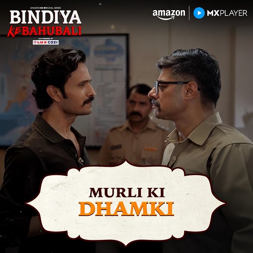 Murli ne kiya blackmail 😨 watch #BindiyaKeBahubali for FREE on Amazon MX Player! #BindiyaKeBahubaliOnAmazonMXPlayer #AmazonMXPlayer #StreamingNow | MX Player