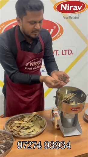 Instant Dry Grinder/ Dry Grinder Machine #niravfoodmachine #drygrindermachine #instantdrygrinder