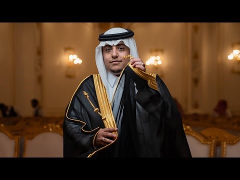 فيديو حفل زواج الشاب : مشعل بن سعيد المشجري 📸📸