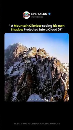 When Nature Projects Your Shadow into the Clouds 😳👀