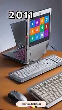 مراحل تطور الحاسوب عبر السنين#مراحل_تطور