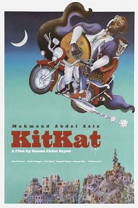 Kit Kat - Movie