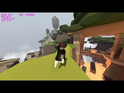 [Human Fall Flat] RTA Aztec 59.42