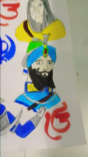 Chaar sahibzaade Shahid